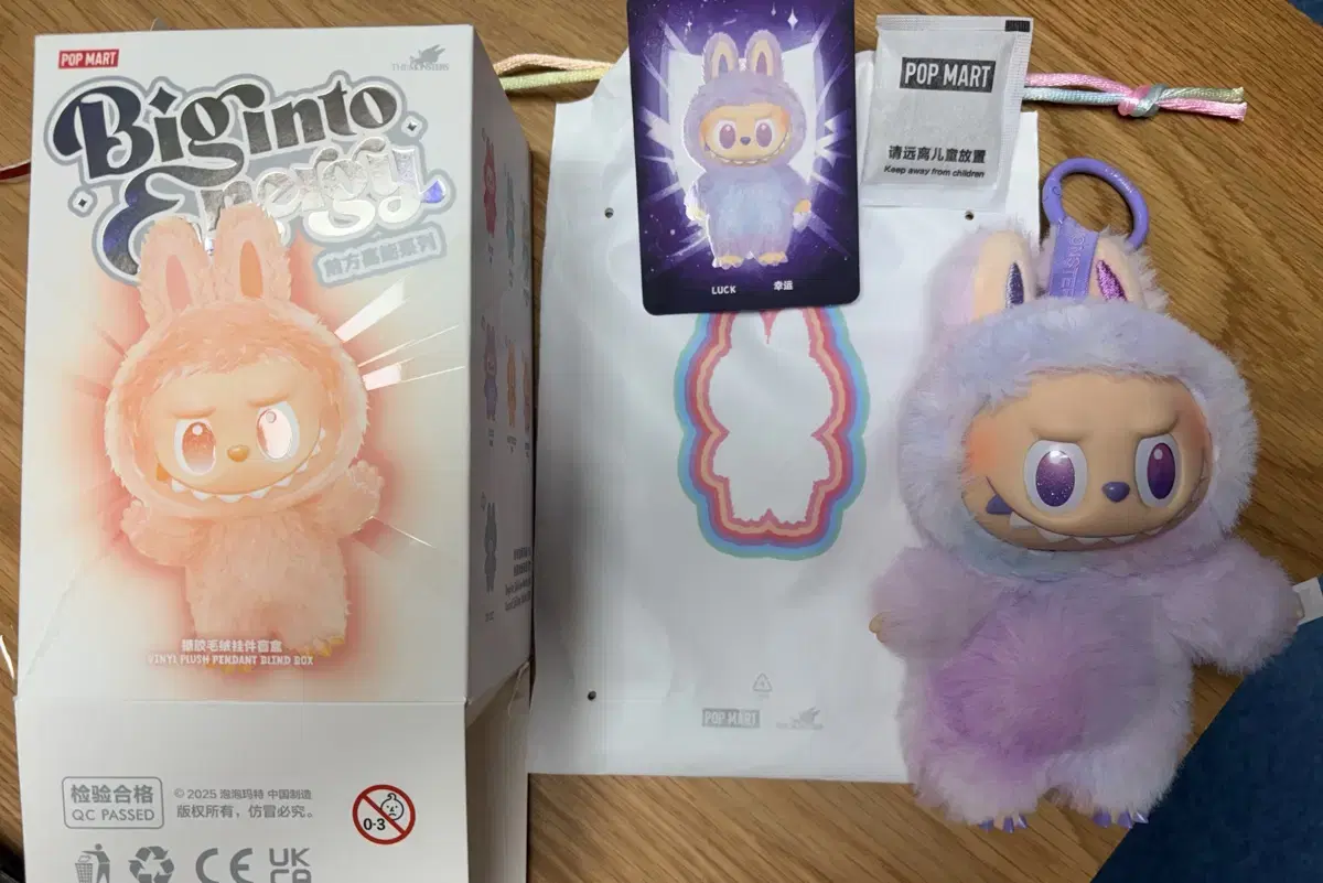 LABUBU | 라부부 Pop Mart Labubu The Monsters Highlight